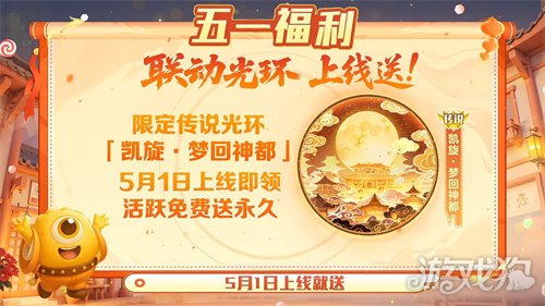 һ࣡ս񶼴ư汾Ϳ⻷30ѳ